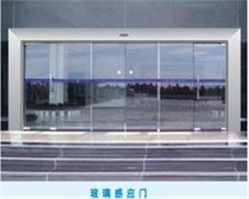 西安無(wú)框感應(yīng)門