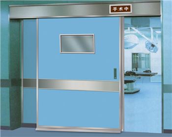 醫(yī)用雙開(kāi)平移門(mén)