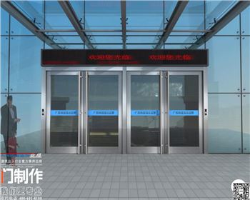 地彈門(mén)價(jià)格