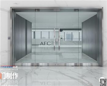 西安玻璃地彈門(mén)安裝