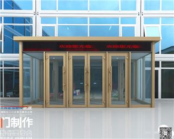 西安玻璃地彈門(mén)價(jià)格