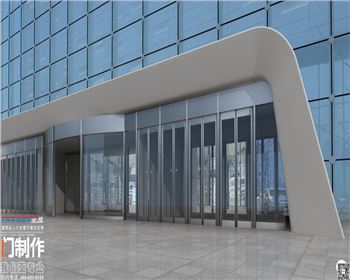 弧形自動門安裝