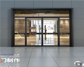 過(guò)年了，在放假前，我們加快腳步，又干完一個(gè)工程。